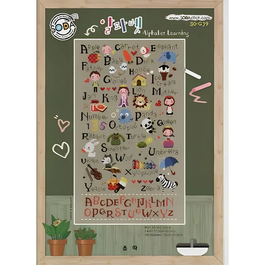 MM Gold Collection Counted Cross Stitch Kit Cross stitch RS cotton with cross stitch no print SODA G39 Alphabet
MM Gold Collection Counted Cross Stitch Kit Cross stitch RS cotton with cross stitch no print SODA G39 Alphabet