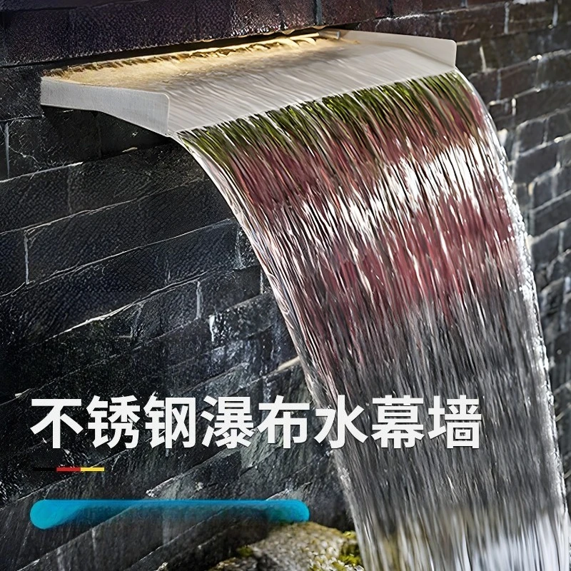 Stainless steel waterfall outlet outdoor courtyard fish pond landscape water curtain wall stacked water decorative
Stainless steel waterfall outlet outdoor courtyard fish pond landscape water curtain wall stacked water decorative