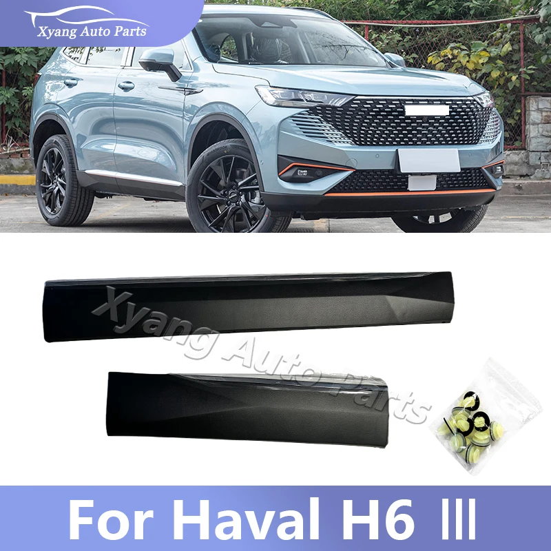 For Haval H6 3nd generation Moulding Chrome Front Rear Door Garnish Anti-scratch Strip Trim Protector Plate
For Haval H6 3nd generation Moulding Chrome Front Rear Door Garnish Anti-scratch Strip Trim Protector Plate