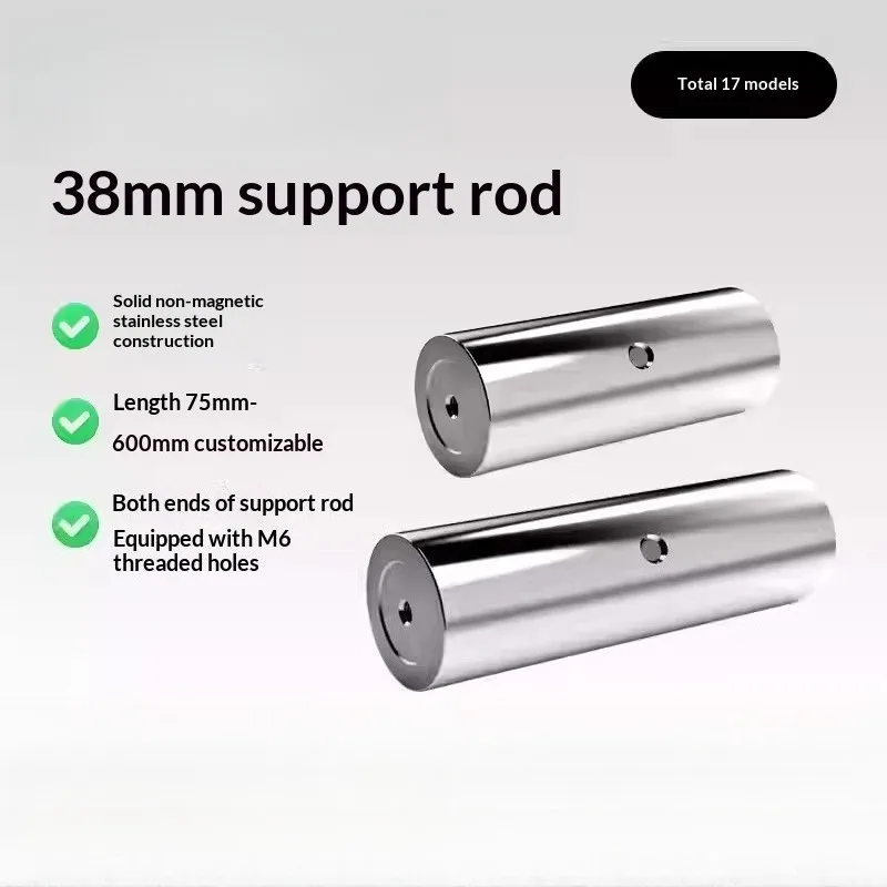 38mm Large Support Rod with M6 Threaded Holes 75mm -600mm Cross Combination for Base Optical Platform Optomechanical Components
38mm Large Support Rod with M6 Threaded Holes 75mm -600mm Cross Combination for Base Optical Platform Optomechanical Components