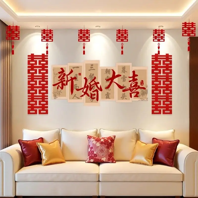 Wedding room decoration, female bedroom, living room,
Wedding room decoration, female bedroom, living room,