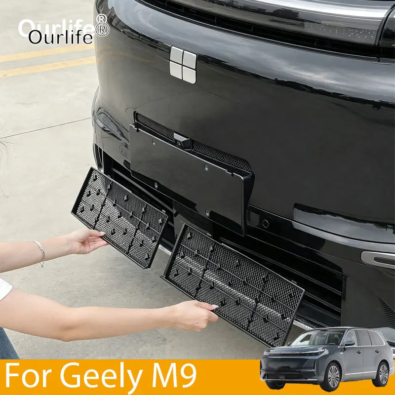 For Geely M9 2026 2027 Car Insect Mesh Water Tank Protective Cover Front Bar Dust Proof Net Insect-proof Exterior Accessories
For Geely M9 2026 2027 Car Insect Mesh Water Tank Protective Cover Front Bar Dust Proof Net Insect-proof Exterior Accessories