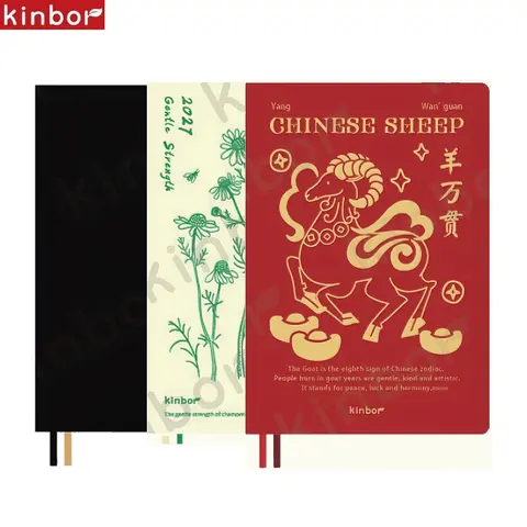 Kinbor 2027 Agend Notebook Full Year 52g BaChuan Paper A5 A6 Daily Planner Journal Weekly Monthly Yearly Schedulea Note Book