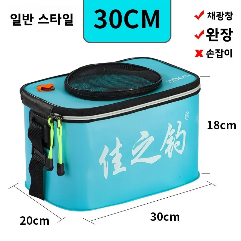 Suitcase Fishing Box Carp Accessories Storage Tackle Organizer Tool Equipment Boxes Goods Bag Toolbox Plastic Lures Carpfishing
Suitcase Fishing Box Carp Accessories Storage Tackle Organizer Tool Equipment Boxes Goods Bag Toolbox Plastic Lures Carpfishing