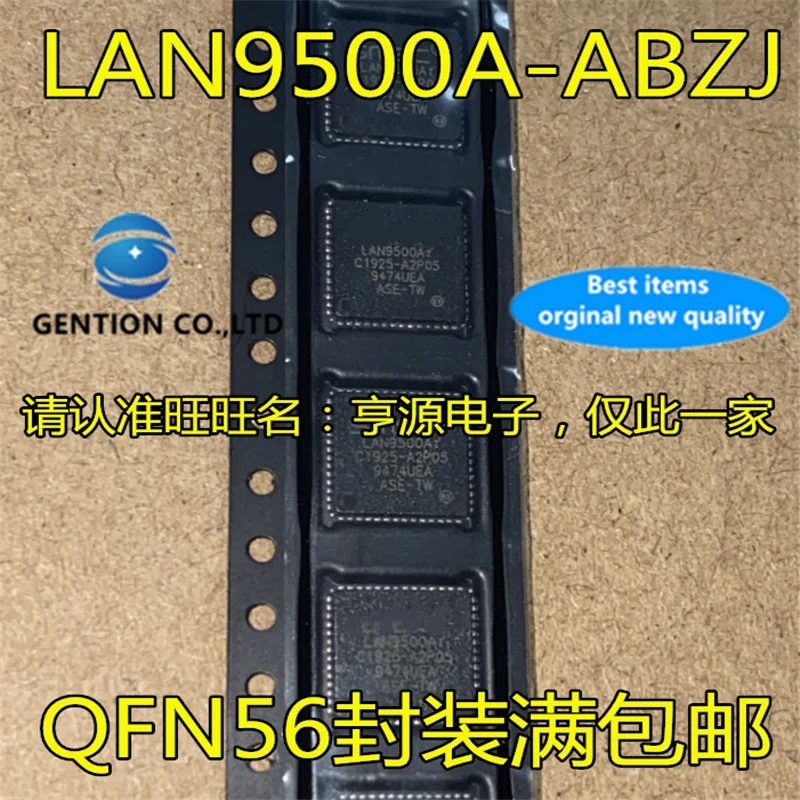 5Pcs LAN9500A LAN9500AI-ABZJ LAN9500A-ABZJ LAN9500AI in stock 100% new and original
5Pcs LAN9500A LAN9500AI-ABZJ LAN9500A-ABZJ LAN9500AI in stock 100% new and original
