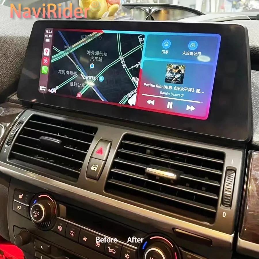 12.3INCH Car Multimedia Player Navigation For BMW X5 E70 X6 E71 E72 2006-2013 Android 14 CarPlay GPS Radio DSP 1920*720P Screen
12.3INCH Car Multimedia Player Navigation For BMW X5 E70 X6 E71 E72 2006-2013 Android 14 CarPlay GPS Radio DSP 1920*720P Screen