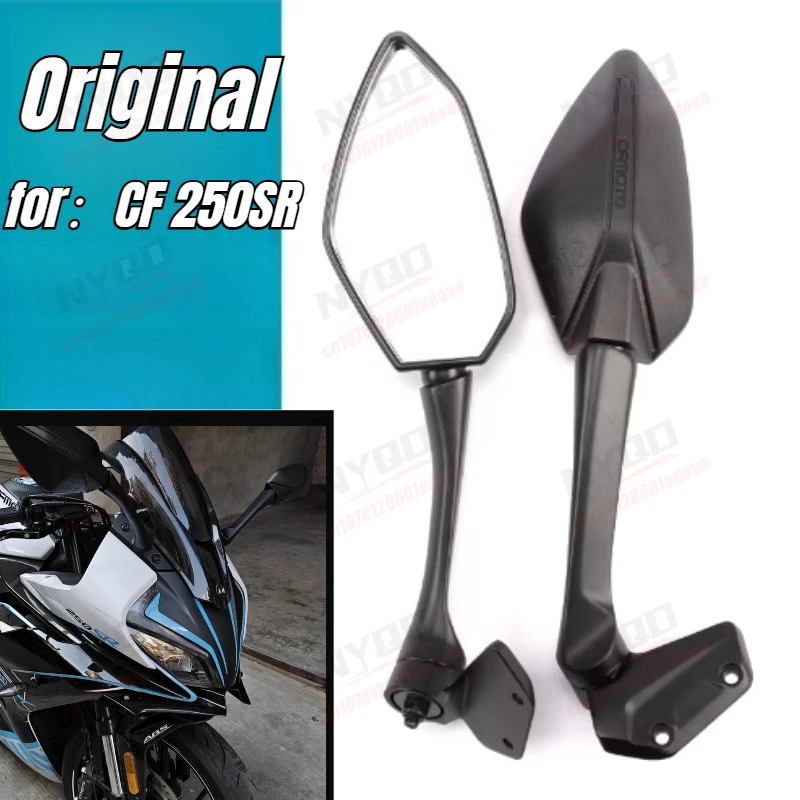 Original Rearview Mirror CF250-6-6A Motorcycle Left/Right Reversing Mirror Reflector Accessories for CF 250SR 300SR SR250
Original Rearview Mirror CF250-6-6A Motorcycle Left/Right Reversing Mirror Reflector Accessories for CF 250SR 300SR SR250