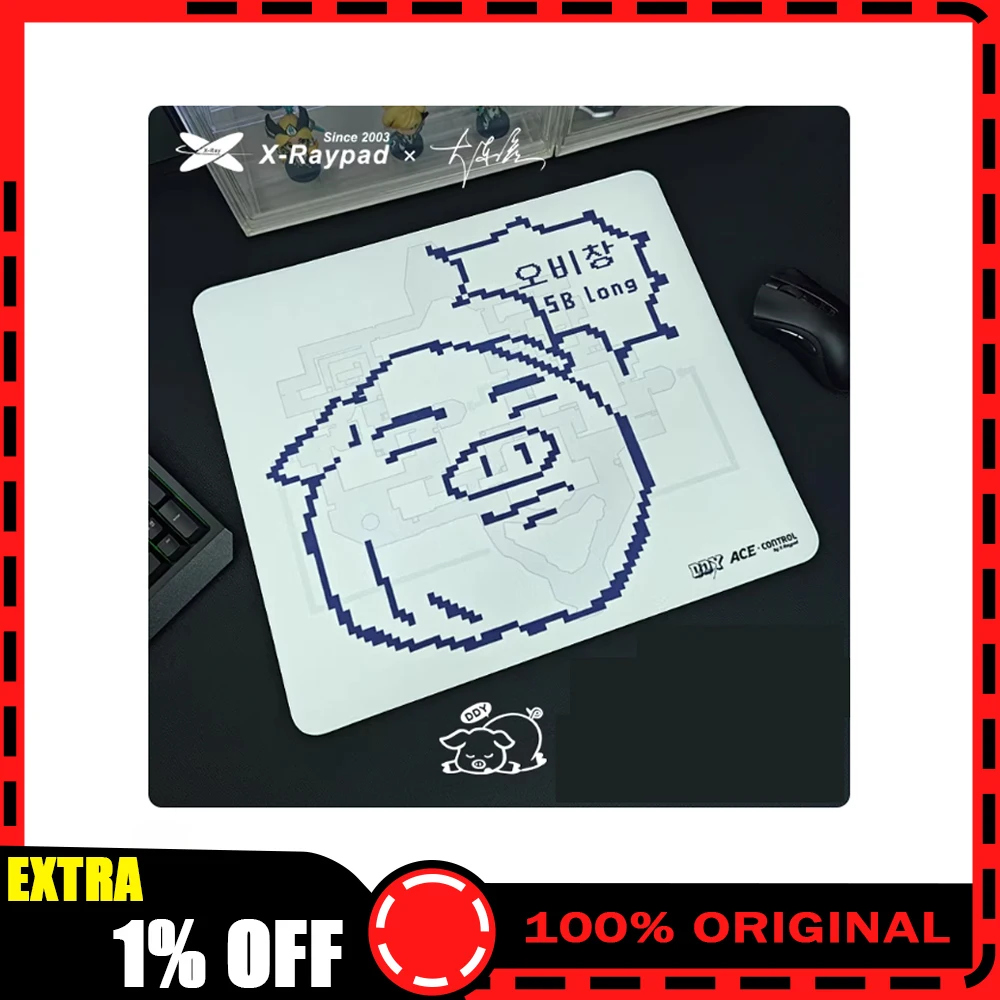 Игровой коврик для мыши X-Raypad ACE с точным управлением, гладкий, частичный, Astringent, FPS, коврик для мыши CSGO Valorant APEX, аксессуары для ПК, подарки
Игровой коврик для мыши X-Raypad ACE с точным управлением, гладкий, частичный, Astringent, FPS, коврик для мыши CSGO Valorant APEX, аксессуары для ПК, подарки