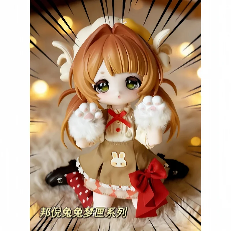 Come4free Bjd Blind Box Articulated Action Figure Bonnie Bunny Dream Box Lanxi Specified Surprise Gift For Adult Collectors Gift
Come4free Bjd Blind Box Articulated Action Figure Bonnie Bunny Dream Box Lanxi Specified Surprise Gift For Adult Collectors Gift