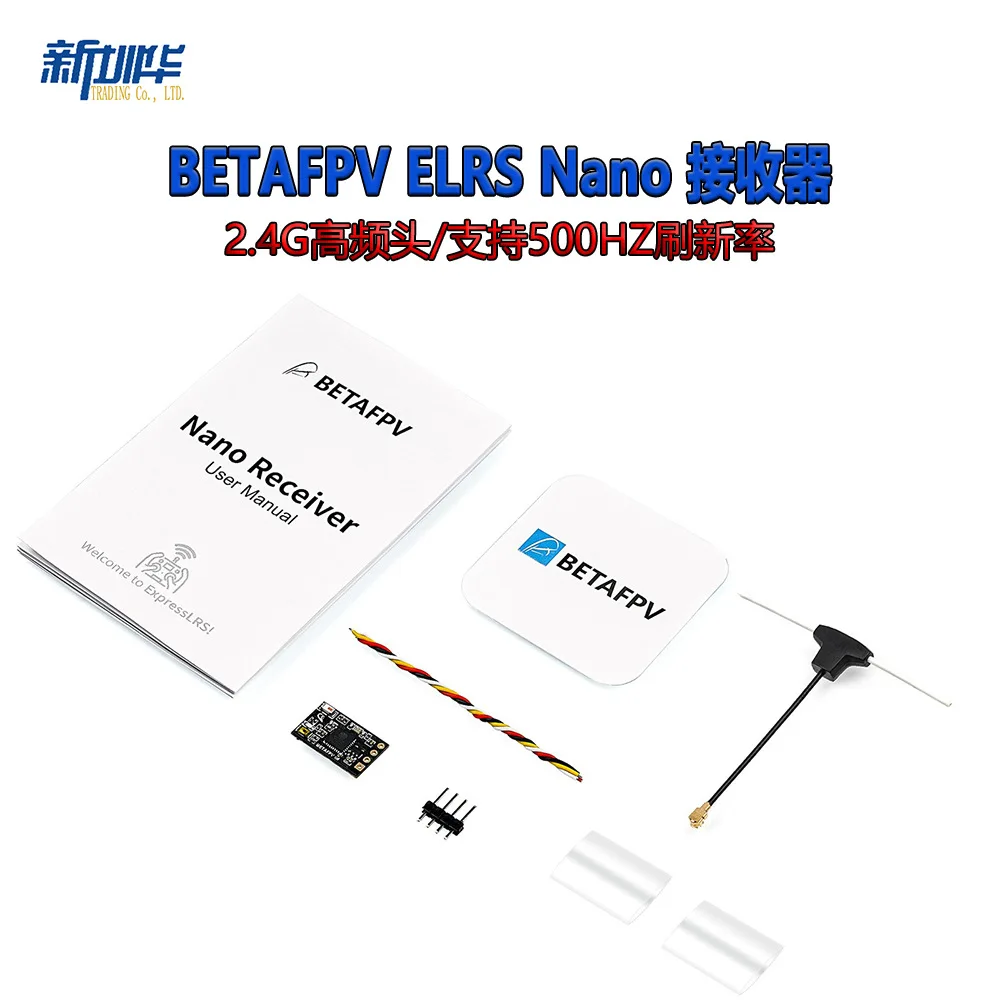 BETAFPV ELRS Nano приемник дальнего действия для Дронов с видом от первого лица 2,4 ГГц 915 МГц 868 МГц Контроллер полета на большие расстояния
BETAFPV ELRS Nano приемник дальнего действия для Дронов с видом от первого лица 2,4 ГГц 915 МГц 868 МГц Контроллер полета на большие расстояния