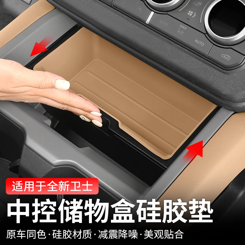 For Land Rover Defender 90 110 130 2025, Defender Accessories Silicone central control storage box
For Land Rover Defender 90 110 130 2025, Defender Accessories Silicone central control storage box