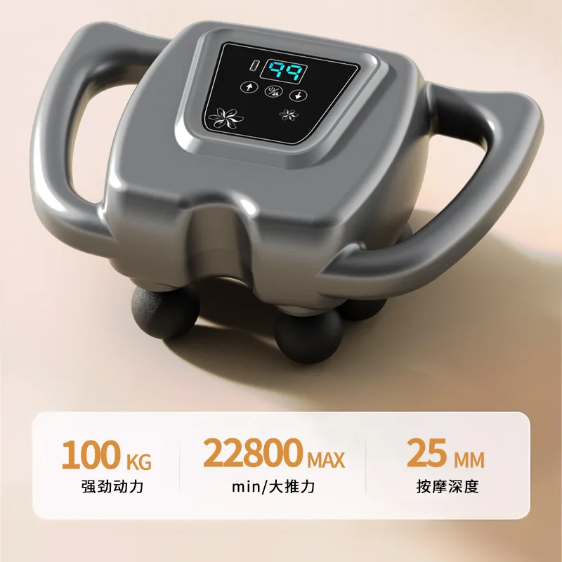 Eight-head Fascia Gun Professional Grade Relaxation Waist Back Calf Foot High Frequency Vibration Deep Muscle Massager
Eight-head Fascia Gun Professional Grade Relaxation Waist Back Calf Foot High Frequency Vibration Deep Muscle Massager