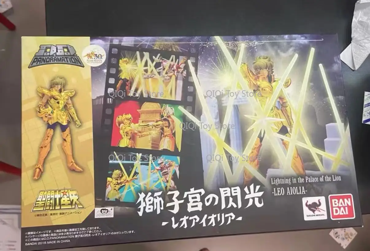 Bandai Authentic DDP Leo Aeoria Aoria Golden Saint Fighter Brand New Spot
Bandai Authentic DDP Leo Aeoria Aoria Golden Saint Fighter Brand New Spot