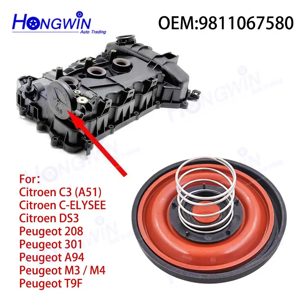 1PC 9811067580 Valve Cover Repair Kit For Peugeot 301 A94 M3 / M4 T9F Citroen C3 A51 C-ELYSEE 9811067580 9676193780 9806820880
1PC 9811067580 Valve Cover Repair Kit For Peugeot 301 A94 M3 / M4 T9F Citroen C3 A51 C-ELYSEE 9811067580 9676193780 9806820880