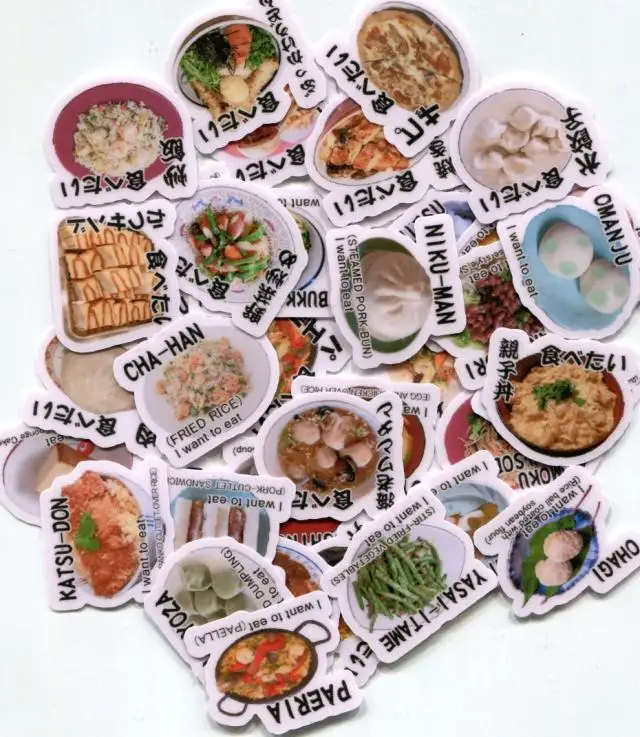 40pcs My favorite in Japan meals Part 1 2-3cm diy cute STICKER Z717
40pcs My favorite in Japan meals Part 1 2-3cm diy cute STICKER Z717