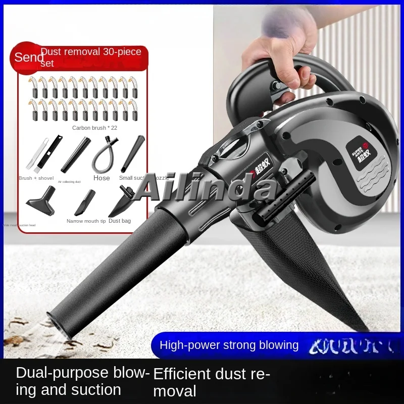 Hair dryer high power industrial small blower 220v powerful computer soot blowing dust collector household vacuum cleaner
Hair dryer high power industrial small blower 220v powerful computer soot blowing dust collector household vacuum cleaner