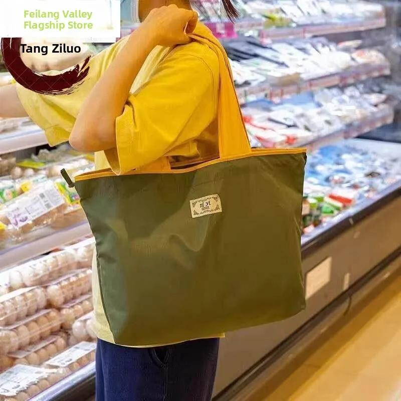 Portable Large Drawstring Shopping Bag Eco-friendly Stackable Single Shoulder Bag Fashionable Handbag Soft Polyester Interior
Portable Large Drawstring Shopping Bag Eco-friendly Stackable Single Shoulder Bag Fashionable Handbag Soft Polyester Interior