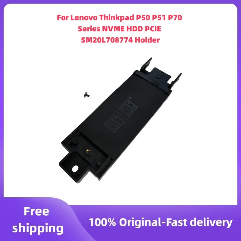 PCIE NVMe M.2 2280 SSD Tray Bracket Holder Thermal Pad Original for Lenovo ThinkPad P50 P51 P70 SM20L708774
PCIE NVMe M.2 2280 SSD Tray Bracket Holder Thermal Pad Original for Lenovo ThinkPad P50 P51 P70 SM20L708774