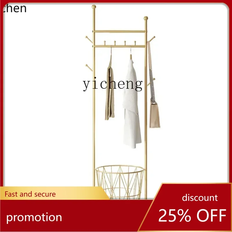 ZMLwrought iron hanger floor-to-ceiling bedroom household storage marble storage coat rack
ZMLwrought iron hanger floor-to-ceiling bedroom household storage marble storage coat rack