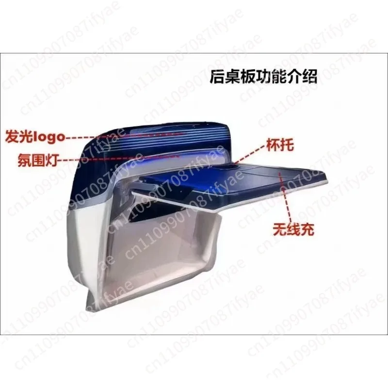 Applicable to Mercedes-Benz Vito small table board/260 main and auxiliary driver small table board backrest table board
Applicable to Mercedes-Benz Vito small table board/260 main and auxiliary driver small table board backrest table board