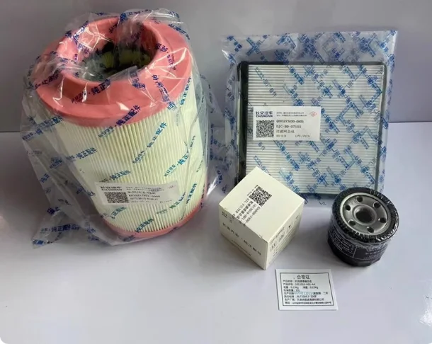 Оригинальный воздушный фильтр, салонный фильтр, масляный фильтр, набор топливных фильтров для Changan Shenqi T20 1,5 л
Оригинальный воздушный фильтр, салонный фильтр, масляный фильтр, набор топливных фильтров для Changan Shenqi T20 1,5 л