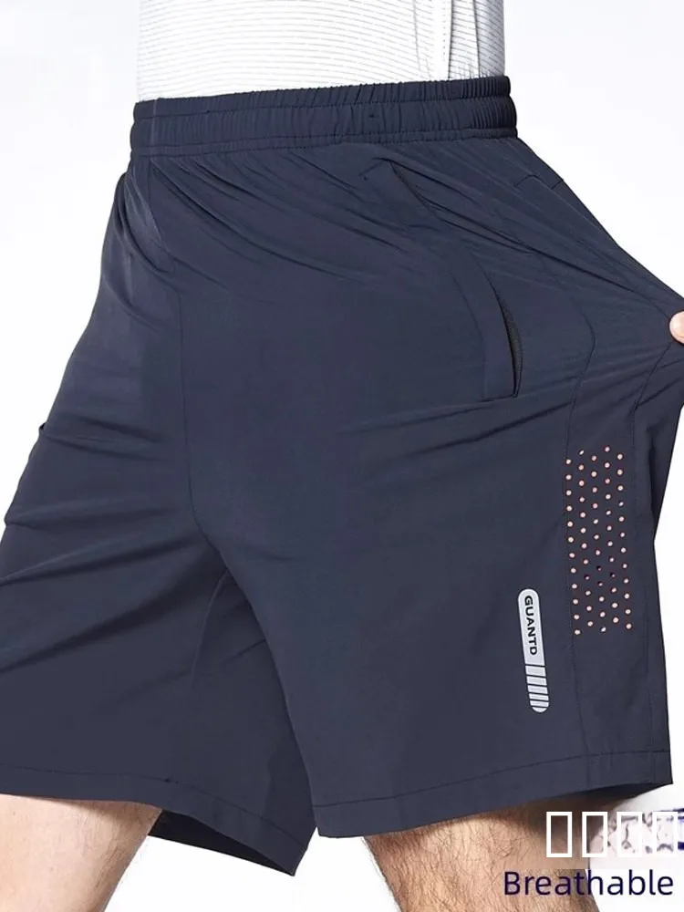 High-End Casual Men's ort orts Summer Thin Elastic Qui Dry Sports Pants Running Training Breathable Five-Quarter Pants
High-End Casual Men's ort orts Summer Thin Elastic Qui Dry Sports Pants Running Training Breathable Five-Quarter Pants