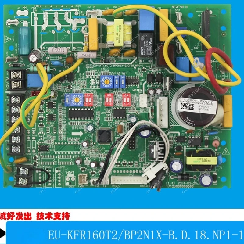 Used For Midea Air Conditioner Control Board EU-KFR160T2/BP2N1X-B.D.18.NP1-1 Circuit PCB 17123000000360 Conditioning Parts
Used For Midea Air Conditioner Control Board EU-KFR160T2/BP2N1X-B.D.18.NP1-1 Circuit PCB 17123000000360 Conditioning Parts