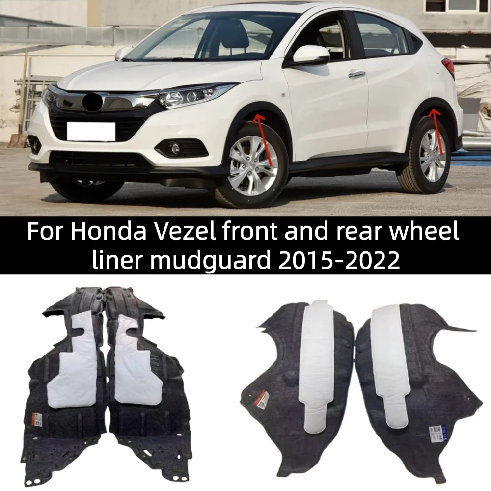 For Honda Vezel front and rear wheel liner mudguard 2015-2022
For Honda Vezel front and rear wheel liner mudguard 2015-2022