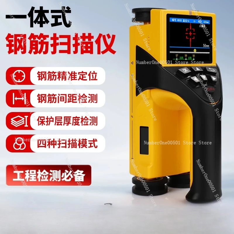 LT-71 LT-R71S LT-R81S BJZJ-R66 Rebar Scanner Concrete Cover Thickness Tester Rebar Locator NDT Equipment for Construction
LT-71 LT-R71S LT-R81S BJZJ-R66 Rebar Scanner Concrete Cover Thickness Tester Rebar Locator NDT Equipment for Construction