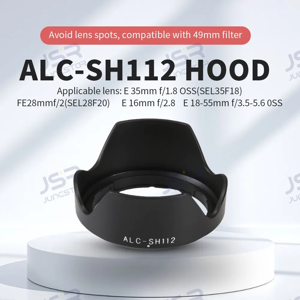 Световой экран ALC-SH112 подходит для объективов Sony E18-55E55-210FE28mmf2E50mm1.8
Световой экран ALC-SH112 подходит для объективов Sony E18-55E55-210FE28mmf2E50mm1.8