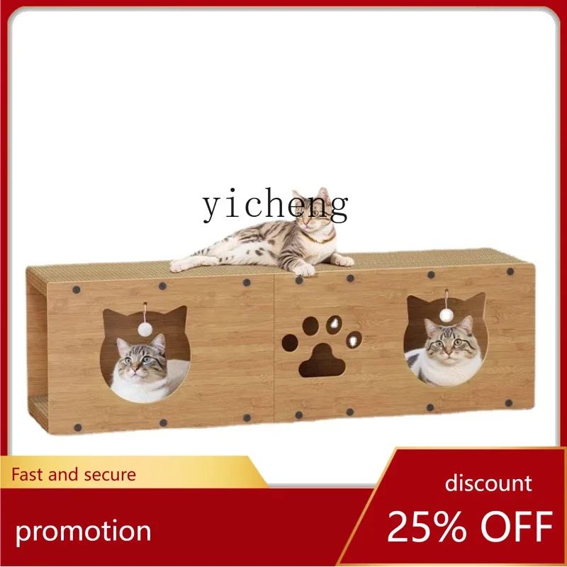CZ Cat Scratch Board Integrated Tunnel Corrugated Paper Wear-Resistant Non-Chip Vertical Double-Layer Cat House Grinding Claw
CZ Cat Scratch Board Integrated Tunnel Corrugated Paper Wear-Resistant Non-Chip Vertical Double-Layer Cat House Grinding Claw