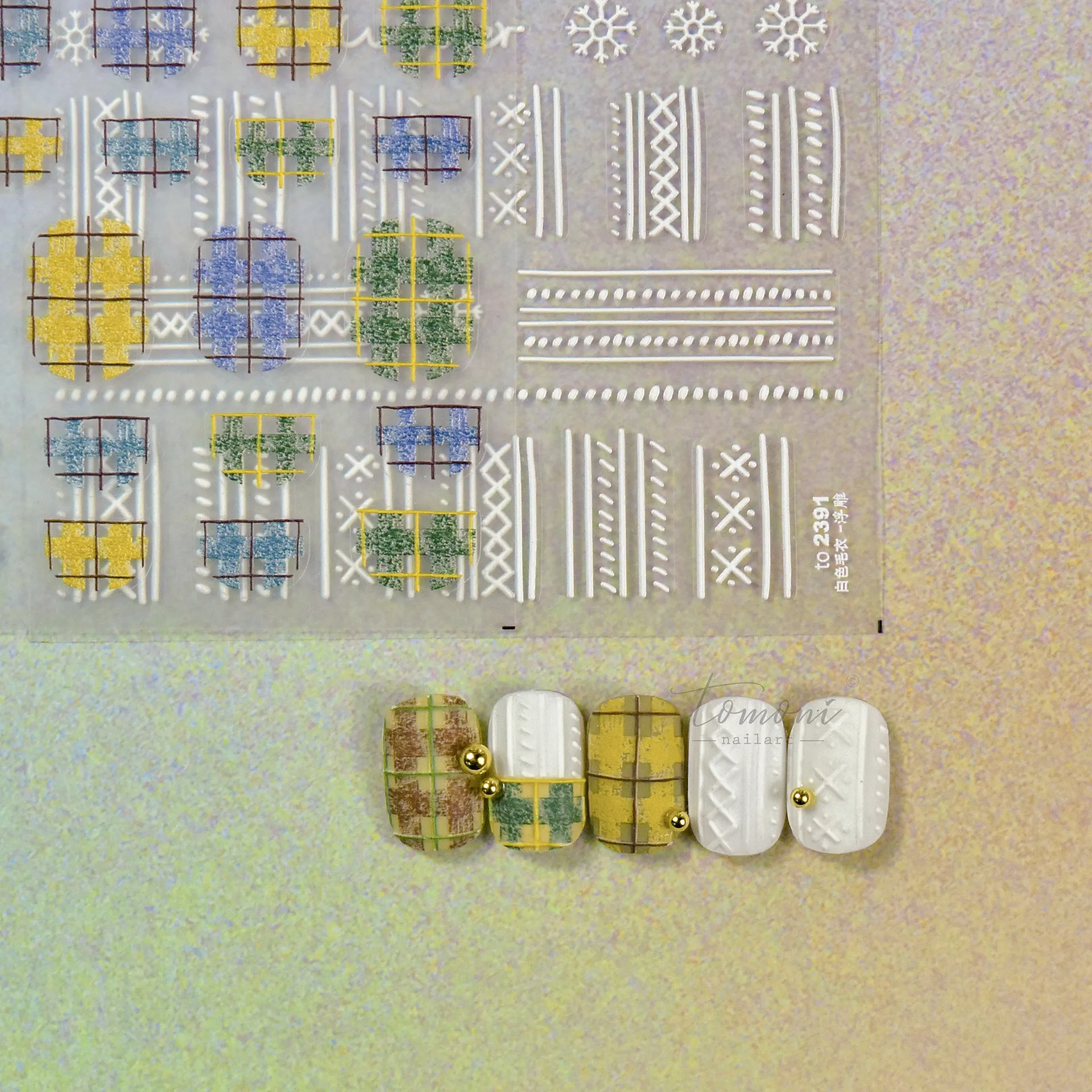 5D Acrylic Engraved Nail Sticker Winter Sweater Stripe Desgin Self-Adhesive Nail Transfer Sliders Wraps Manicures Foils Decals
5D Acrylic Engraved Nail Sticker Winter Sweater Stripe Desgin Self-Adhesive Nail Transfer Sliders Wraps Manicures Foils Decals