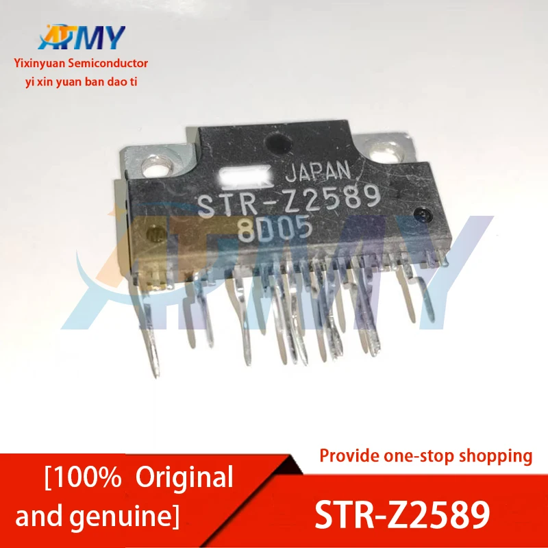 STR-Z2467 STR-Z2589 Power Management Module
STR-Z2467 STR-Z2589 Power Management Module