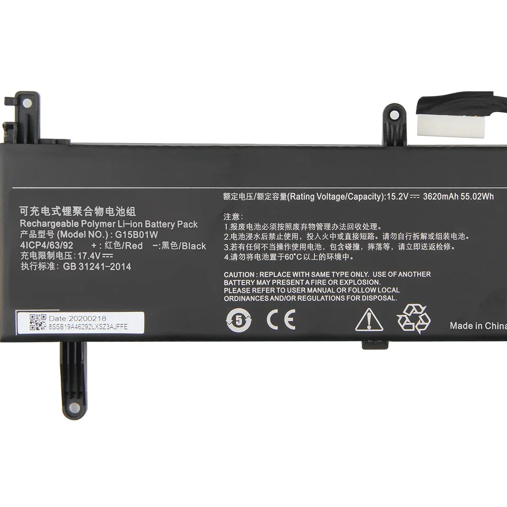 G15B01W Replacement Battery For Xiaomi Mi Notebook 15.6" TM1705 TM1801 GTX1050Ti/1060 171502-AK/AN/AA/I 3620mAh
G15B01W Replacement Battery For Xiaomi Mi Notebook 15.6" TM1705 TM1801 GTX1050Ti/1060 171502-AK/AN/AA/I 3620mAh