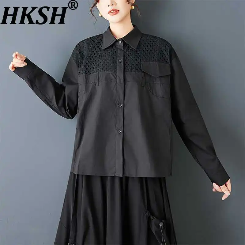 HKSH Весенне-Осенняя новая женская рубашка в сетку в стиле пэчворк с отложным воротником, однобортная модная блузка с длинными рукавами, повседневный топ HK17915
HKSH Весенне-Осенняя новая женская рубашка в сетку в стиле пэчворк с отложным воротником, однобортная модная блузка с длинными рукавами, повседневный топ HK17915
