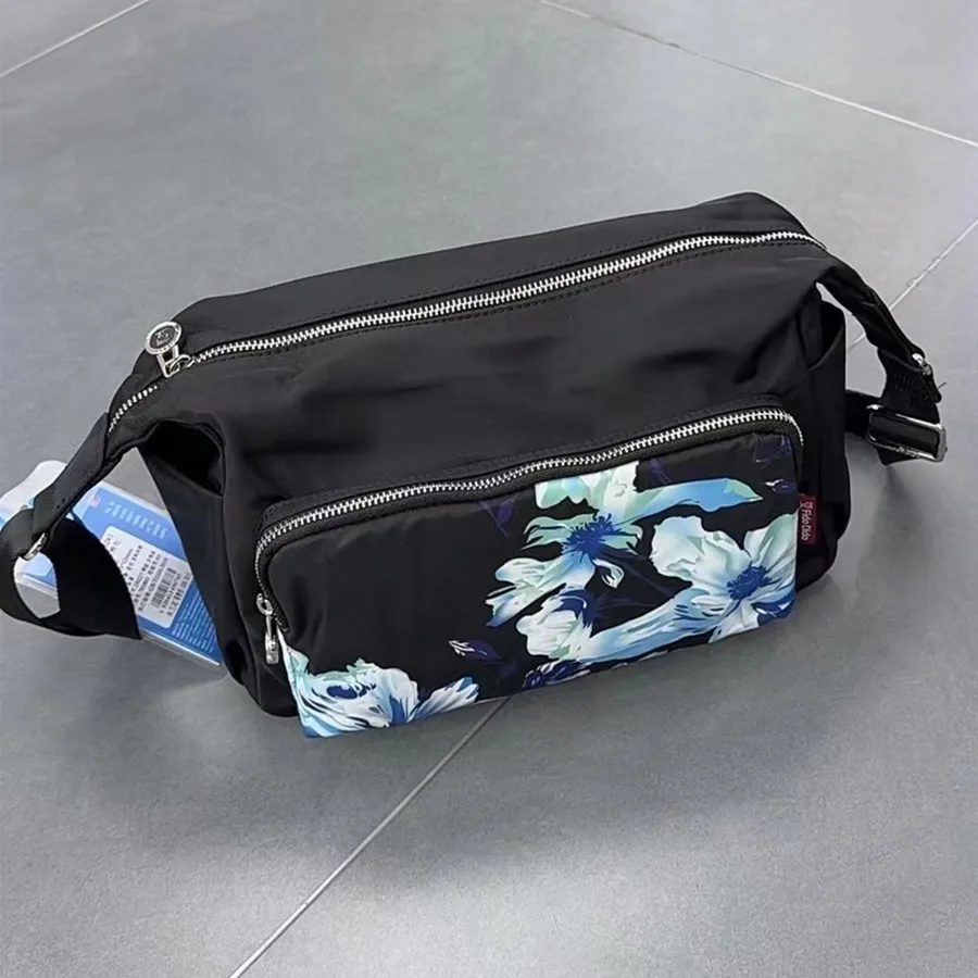 FIDO DIDO 2025 New Women's Bag Crossbody Bag Waterproof Leisure Versatile Shopping Work Multi layer Anti theft Genuine 2541-2
FIDO DIDO 2025 New Women's Bag Crossbody Bag Waterproof Leisure Versatile Shopping Work Multi layer Anti theft Genuine 2541-2