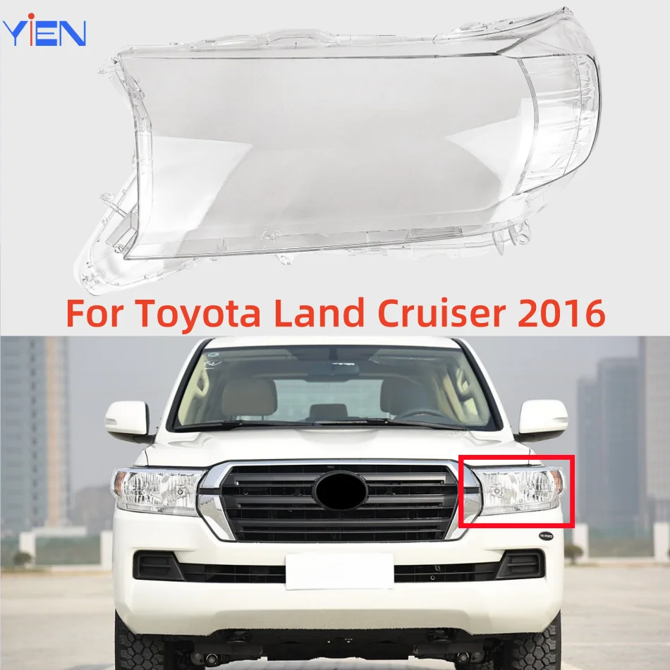 For Toyota Land Cruiser 2016 Car Supplies Headlight Glass Using Transparent PC Plastic Raw Material Production
For Toyota Land Cruiser 2016 Car Supplies Headlight Glass Using Transparent PC Plastic Raw Material Production