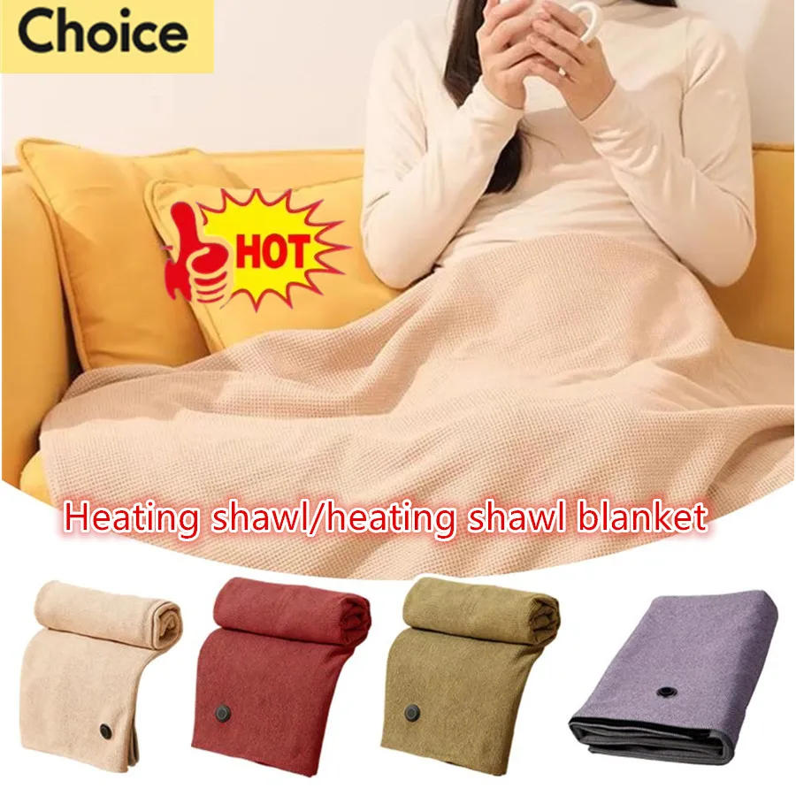 Winter USB Electric Heated Blanket Wearable Heated Shawl Portable Body Warmer Blanket for Home Office Sofa Shawl
Winter USB Electric Heated Blanket Wearable Heated Shawl Portable Body Warmer Blanket for Home Office Sofa Shawl