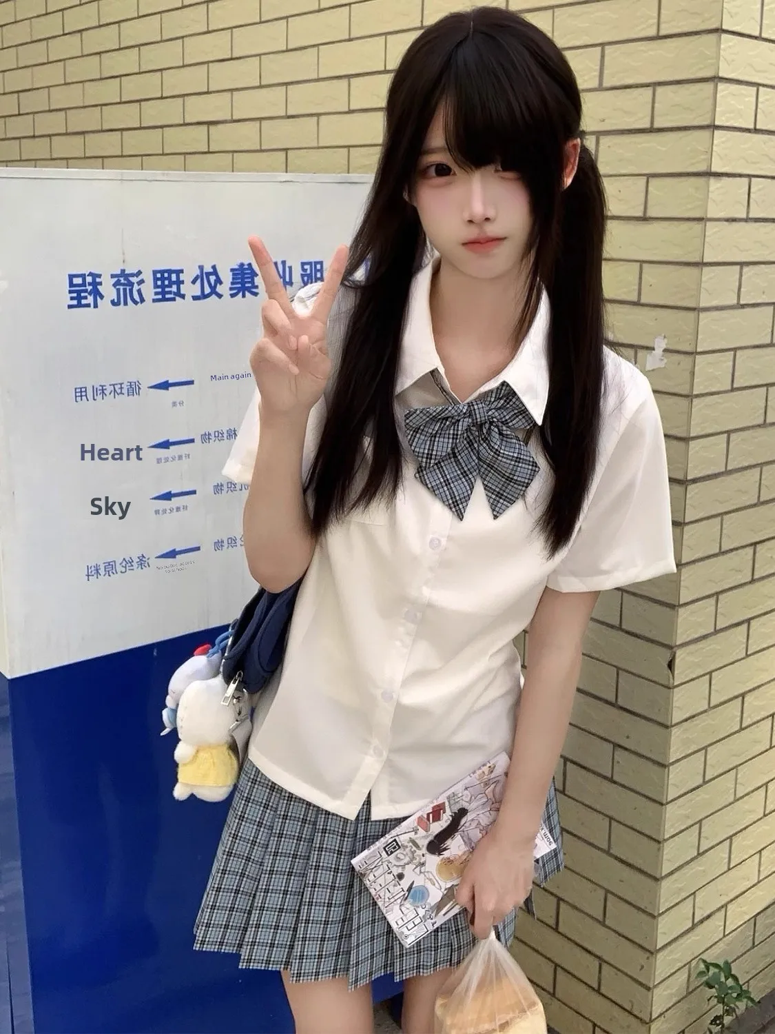 Japanese Style Short Sleeve JK Uniform Shirt Women's Student Loose Fit Versatile School Style Top Loose Summer Neck
Japanese Style Short Sleeve JK Uniform Shirt Women's Student Loose Fit Versatile School Style Top Loose Summer Neck