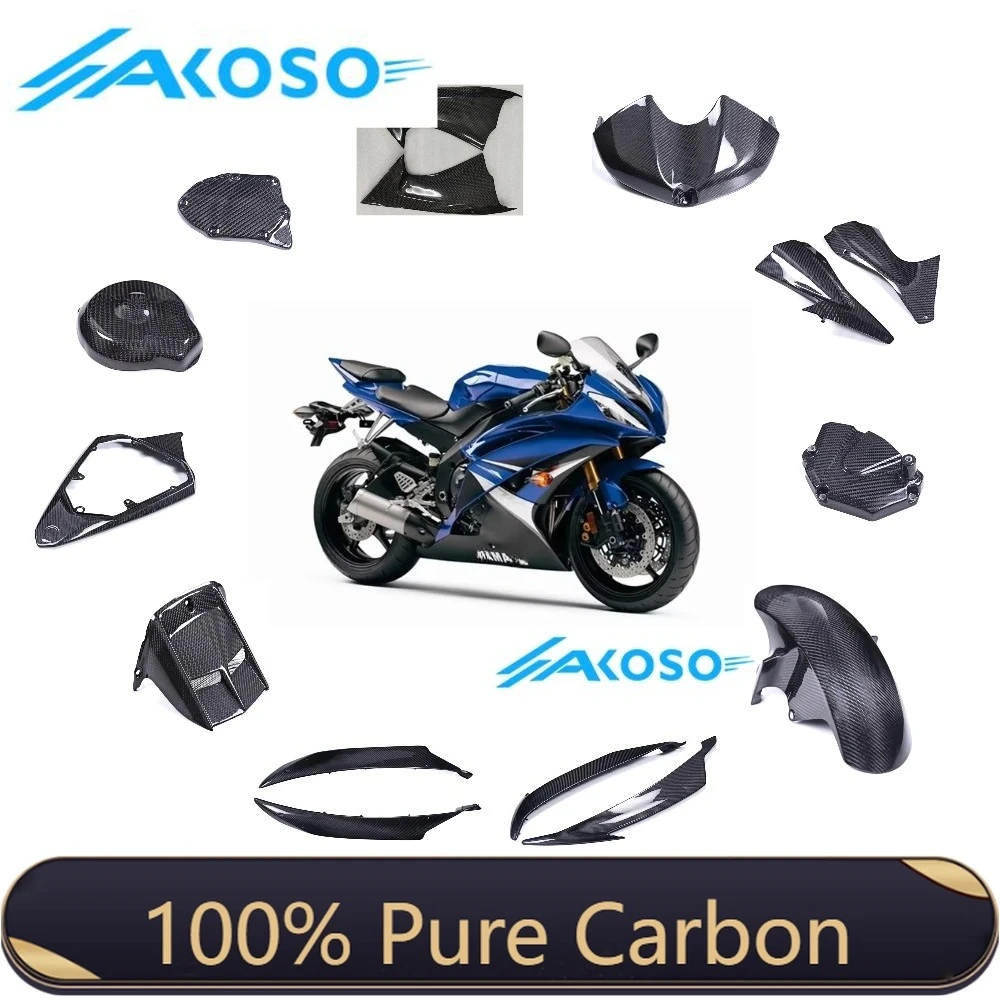 Pure Full Carbon Fiber Motorcycle Body Fairings Kit For Yamaha R6 YZF 2008 2009 2010 2011 2012 2013
Pure Full Carbon Fiber Motorcycle Body Fairings Kit For Yamaha R6 YZF 2008 2009 2010 2011 2012 2013