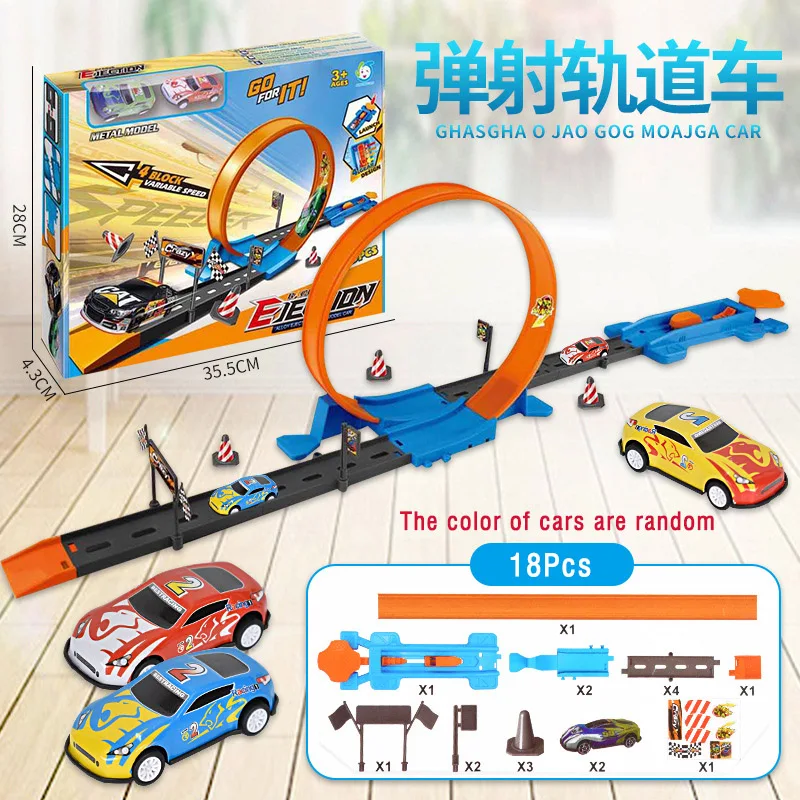 Railway Stunt Cars Speed Double Car Wheel Model Racing Track Dit Assemble Catapult Rail Kits Toys for Boys Children Gift
Railway Stunt Cars Speed Double Car Wheel Model Racing Track Dit Assemble Catapult Rail Kits Toys for Boys Children Gift