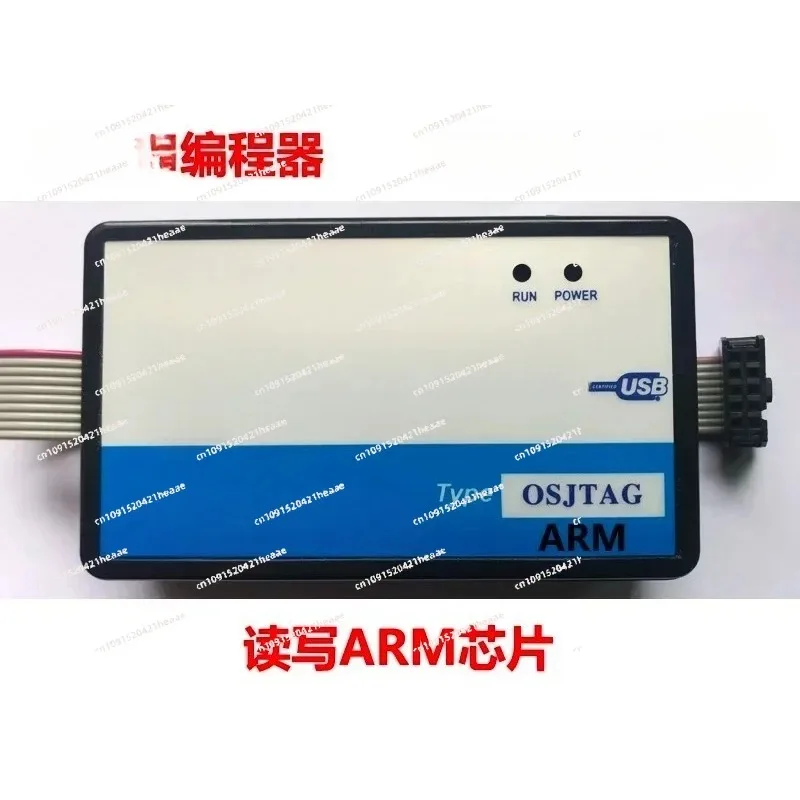 Suitable for Programmer Reads and Writes 48V S32K148/146/144/142 K10.. 60
Suitable for Programmer Reads and Writes 48V S32K148/146/144/142 K10.. 60