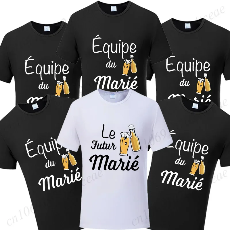 Beers for The Groom T-shirt French Evg Team Future Groom Best Man Tshirt Men's Bachelor Party Squad Tees Wedding Clothing
Beers for The Groom T-shirt French Evg Team Future Groom Best Man Tshirt Men's Bachelor Party Squad Tees Wedding Clothing