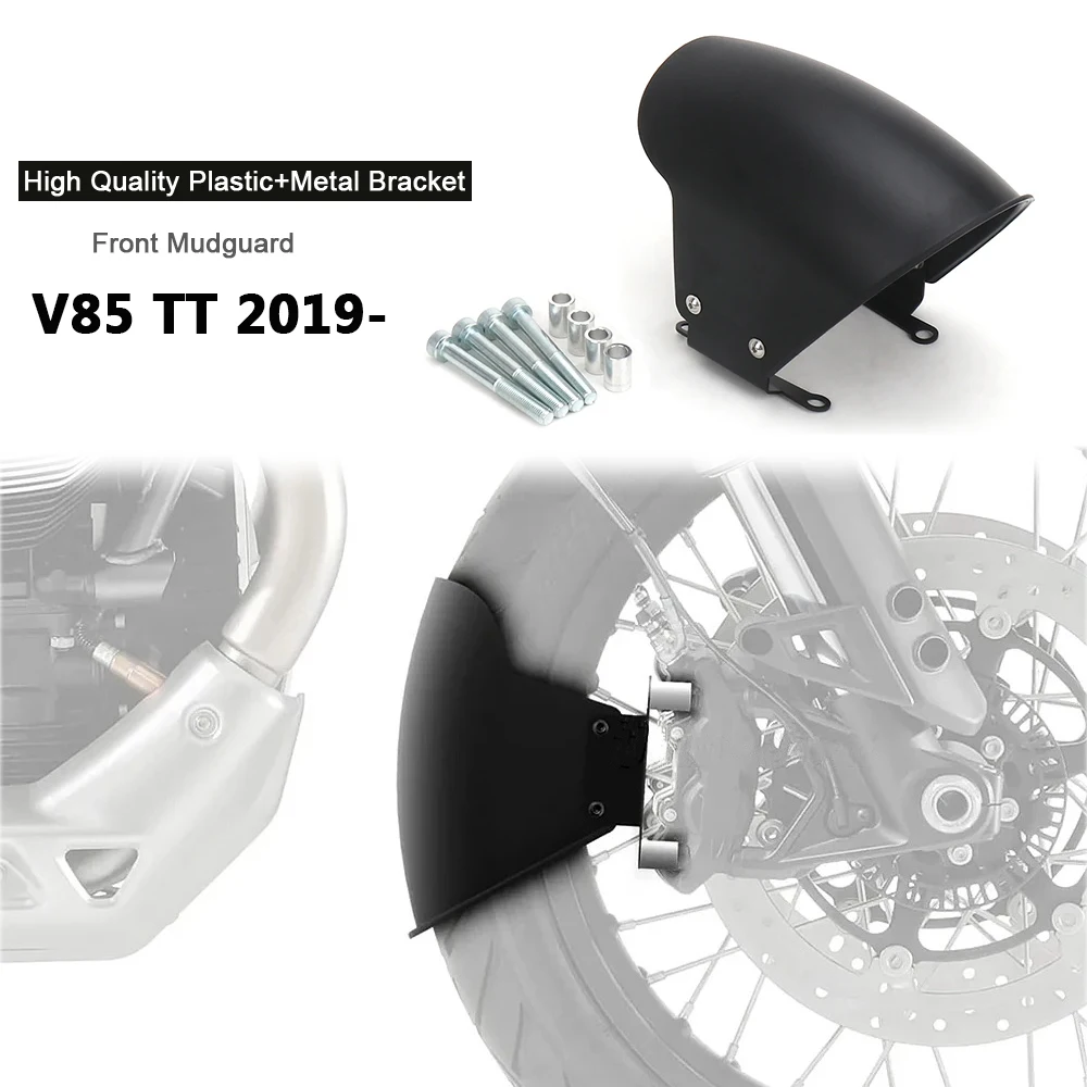 For Moto Guzzi V85 TT V85TT v85tt 2019-2024 Front Fender Black Splash Mudguard Fairing Kit Motorcycle Accessories
For Moto Guzzi V85 TT V85TT v85tt 2019-2024 Front Fender Black Splash Mudguard Fairing Kit Motorcycle Accessories