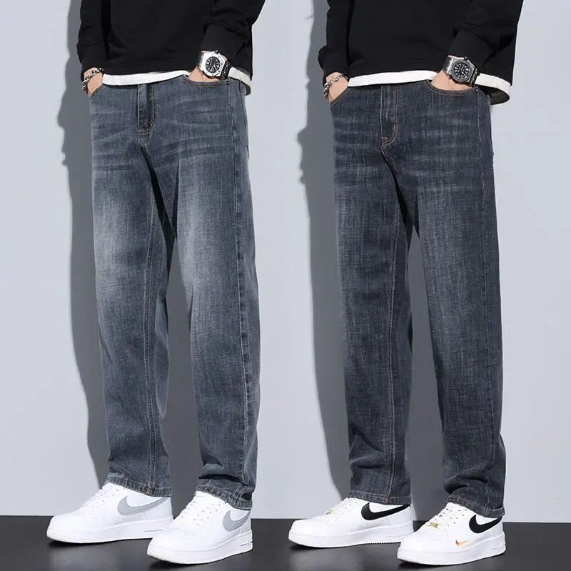 Jeans men's straight tube loose fitting trend casual pants men's spring and autumn versatile 20223 autumn and winter pants
Jeans men's straight tube loose fitting trend casual pants men's spring and autumn versatile 20223 autumn and winter pants