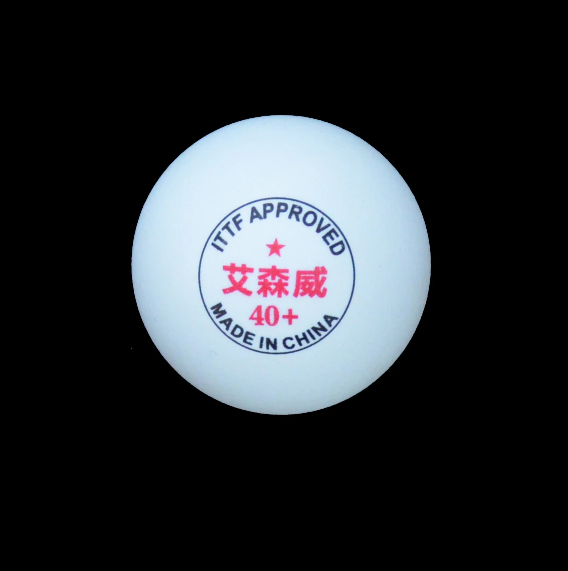 Высококачественный сшитый мяч для настольного тенниса D40+, футболка из нового материала, тренировочный мяч со звездой от ASENVER Fitn, спортивное оборудование 
Высококачественный сшитый мяч для настольного тенниса D40+, футболка из нового материала, тренировочный мяч со звездой от ASENVER Fitn, спортивное оборудование