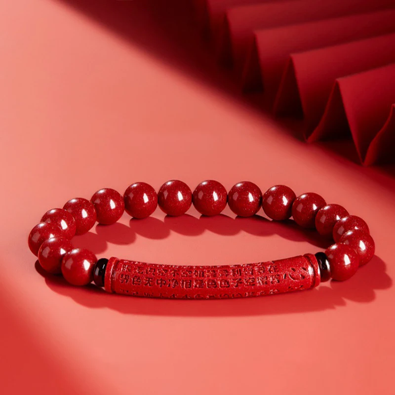 Chinese Style Lucky Red Cinnabar Bead Bracelet Bring Wealth Good Luck Bracelet Chinese Fengshui Charm Bracelets Energy Jewelry
Chinese Style Lucky Red Cinnabar Bead Bracelet Bring Wealth Good Luck Bracelet Chinese Fengshui Charm Bracelets Energy Jewelry