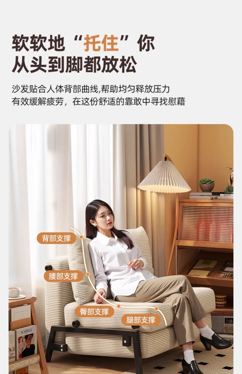 Multifunctional Sofa Bed, Single Push-pull Bed, Fabric Sofa, Corduroy, Ergonomic Sofa , Sofa Set Living Room Furniture Multifunctional Sofa Bed, Single Push-pull Bed, Fabric Sofa, Corduroy, Ergonomic Sofa , Sofa Set Living Room Furniture