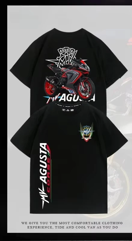 2025 Motorcycle MV Agusta Augusta Motorcycle Club Around Women T-shirt Summer Cotton Loose Short Sleeve Top
2025 Motorcycle MV Agusta Augusta Motorcycle Club Around Women T-shirt Summer Cotton Loose Short Sleeve Top