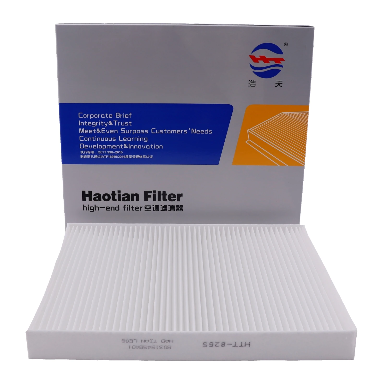Engine Car Air Filter For LEAPMOTOR C10 1.5L-EREV EV 2023- C16 1.5L-EREV/EV 2024- 8031945BA01 8031945-BA01 Car Accessories
Engine Car Air Filter For LEAPMOTOR C10 1.5L-EREV EV 2023- C16 1.5L-EREV/EV 2024- 8031945BA01 8031945-BA01 Car Accessories